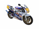 Фото Honda NSR250R-1 1990 с японского аукциона