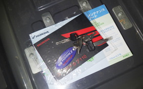 HONDA C110 SUPER CUB 2025 JA10