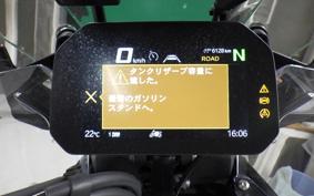 BMW R1300GS 2024