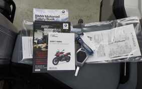 BMW R1300GS Adventure 2026