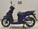 Фото Honda DIO 110 2009 с японского аукциона