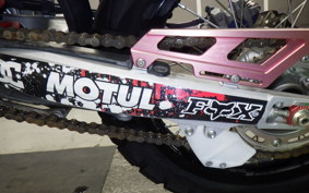 HONDA CRF250L MD47