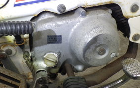 HONDA CHALY 70 2024 CF70