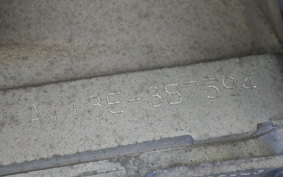 YAMAHA JOG POCHE SA08J