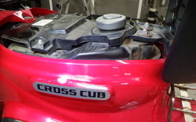 HONDA CROSS CUB 110 2021 JA45