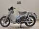 Фото Honda C125 SUPER CUB 2017 с японского аукциона