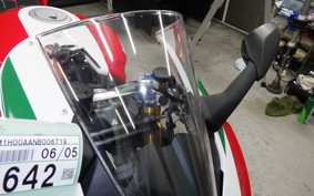 DUCATI PANIGALE V2 2022