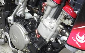 HUSQVARNA TE450 2008