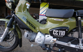 HONDA CROSS CUB JA45