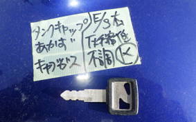 HONDA NS400R 1985 NC19