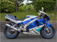 Фото Kawasaki ZXR250 с японского аукциона