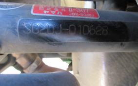 YAMAHA MAJESTY 250 SG20J