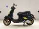 Фото Vespa GTS150 SUPER с японского аукциона