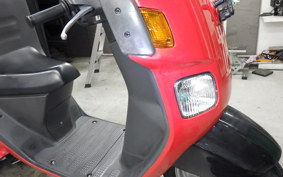 HONDA GYRO CANOPY 2022 TA03