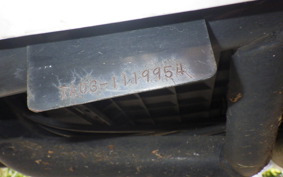HONDA GYRO CANOPY TA03