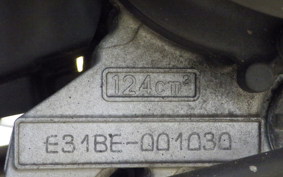 YAMAHA AXIS 125 Z SED7J