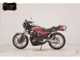 Фото Suzuki GSX400FS IMPULSE 1983 с японского аукциона
