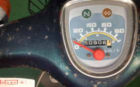 HONDA SUPER CUB90 HA02