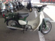 Фото Honda LITTLE CUB 2011 с японского аукциона
