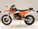 Фото KTM 250 EXC с японского аукциона