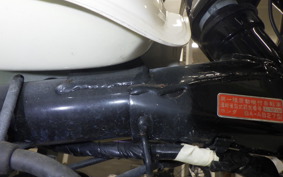 HONDA GORILLA