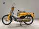 Фото Honda C50 SUPER CUB с японского аукциона