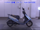 Фото Honda DIO с японского аукциона