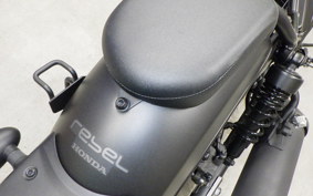 HONDA REBEL 250 A MC49