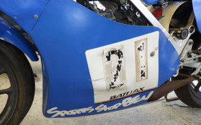 SUZUKI RG250 Gamma GJ21A