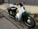 Фото Honda SUPER CUB90 с японского аукциона