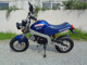 Фото Honda MONKEY с японского аукциона
