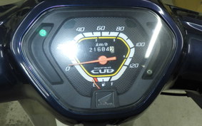 HONDA C110 SUPER CUB 2025 JA10