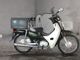 Фото Honda SUPER CUB50 с японского аукциона
