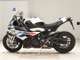 Фото BMW S1000RR M DDC 2024 с японского аукциона