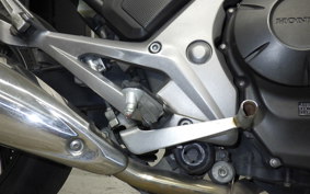 HONDA NC750X Limited ABS 2015 RC72