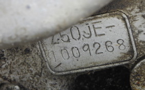 HONDA MONKEY Z50J