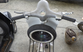VESPA 50S V5SA1T