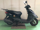 Фото Yamaha AKUSHI STREET с японского аукциона