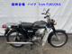 Фото Suzuki K50 с японского аукциона