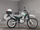Фото Yamaha SEROW 250 с японского аукциона
