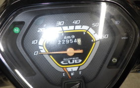 HONDA C50 SUPER CUB 2023 AA04