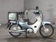 Фото Honda SUPER CUB50 с японского аукциона