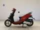 Фото Honda DIO Gen.6 с японского аукциона
