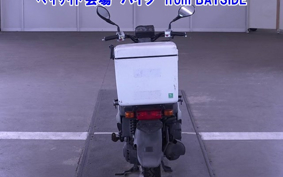 OTHER  GEAR -2