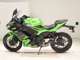 Фото Kawasaki NINJA 650 A 2024 с японского аукциона