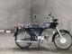 Фото Honda BENLY 50 с японского аукциона