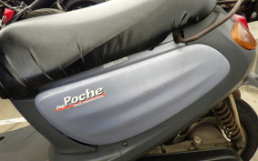 YAMAHA JOG POCHE 2024 SA08J