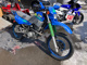 Фото Yamaha XT600 E 1994 с японского аукциона