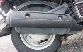 YAMAHA GEAR Gen.2 UA08J