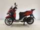 Фото Yamaha TRICITY 125 2020 с японского аукциона